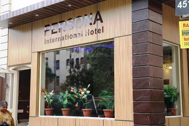 Hotel Persona International Nowe Delhi Zewnętrze zdjęcie